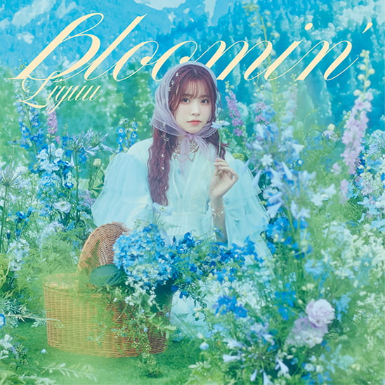 Liyuu「bloomin’」 初回限定盤