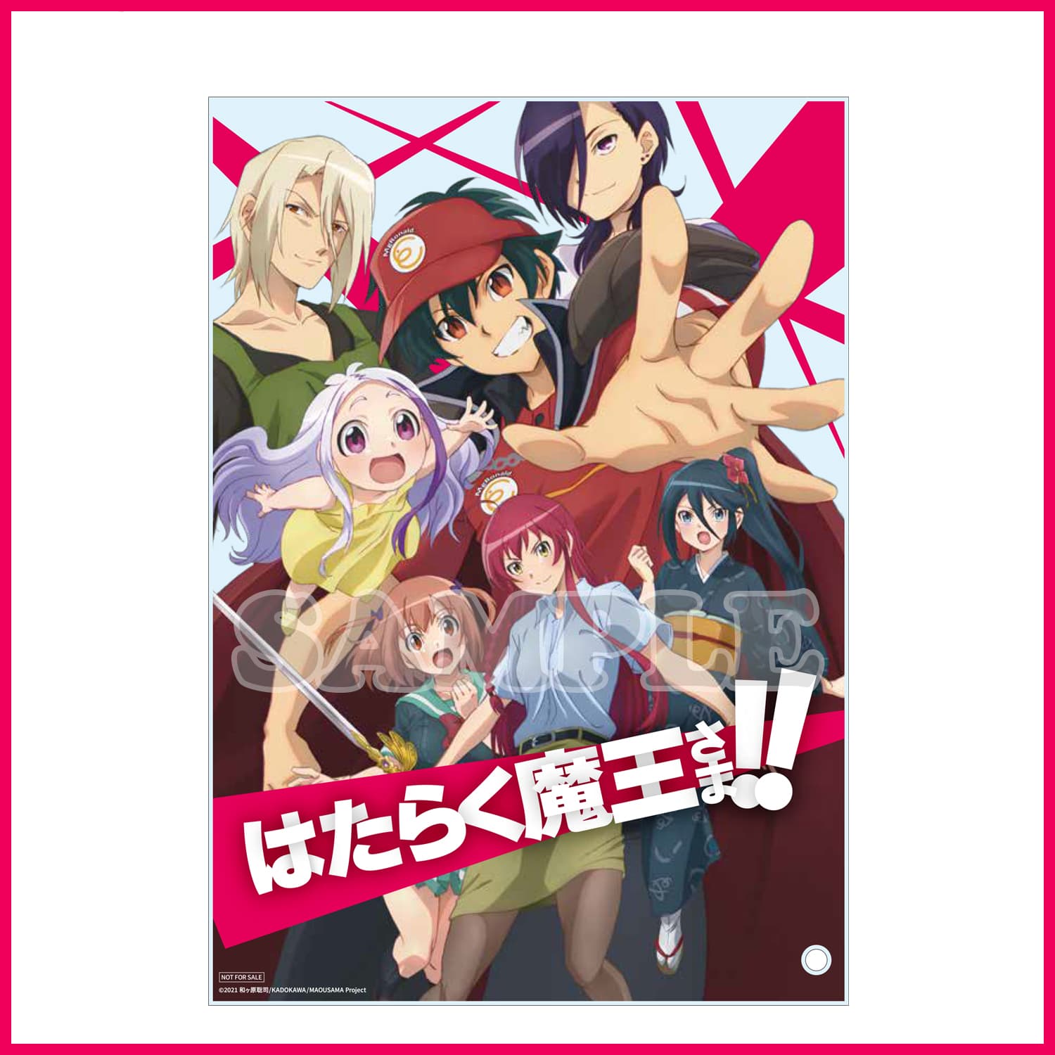 A5アクリルプレート（配信告知ビジュアル）